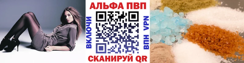 A PVP мука  Барыш 
