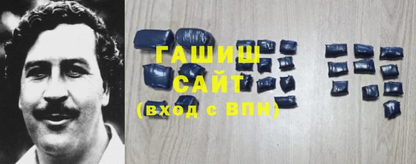 прущая мука Анива
