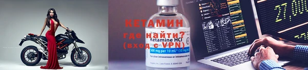 спайс Наволоки