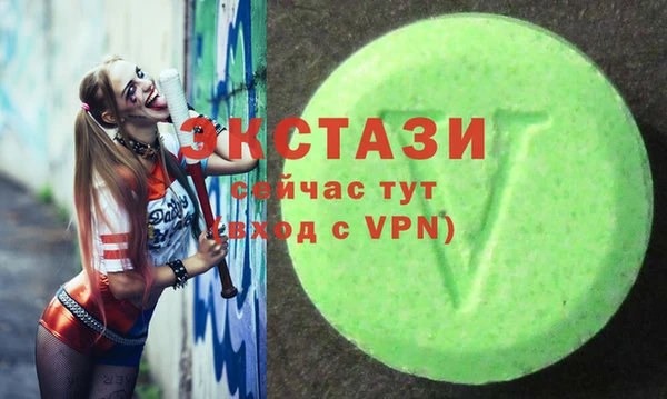 стаф Заволжье