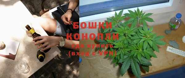 спайс Наволоки