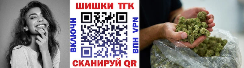 Каннабис сатива  Барыш 